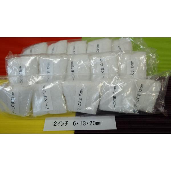 好川産業　格安マイクロファイバー　ミニスモ　ミニローラー（当社商品複数購入でサービス有）