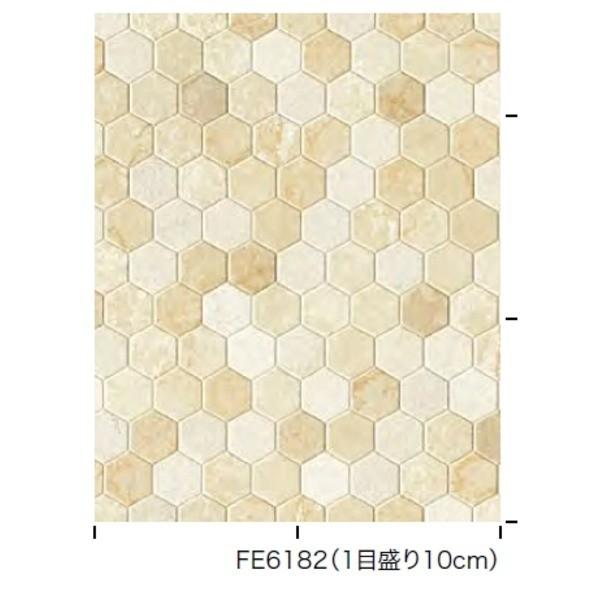 人気ランキング1位ののり無し壁紙 Fe 61 サンゲツ 5 還元 内装 店 25m巻 92 5cm巾 壁紙 Ds ロードランナー 5 還元 タイル調