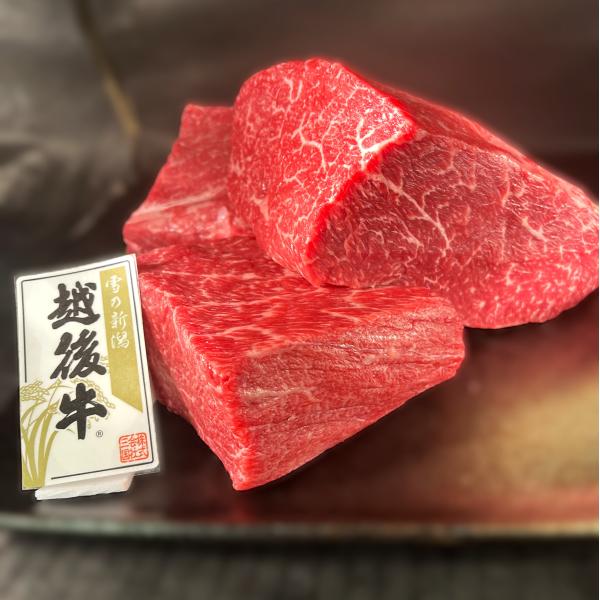 新潟県産越後牛カタサンカクブロック390g /【Buyee】 新潟県産越後牛カタサンカクブロック390g /【Buyee】