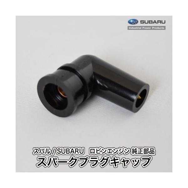 ロコ　ＤＢ５０形　　　　　　　 　　　　　　　　 ギャビーネンネンダー [美品] robin-agri_065-50000-51