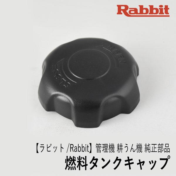 ロビン出品 SPACE TROOPER TIN Crank Windup ROBBY THE ROBOT FORBIDDEN