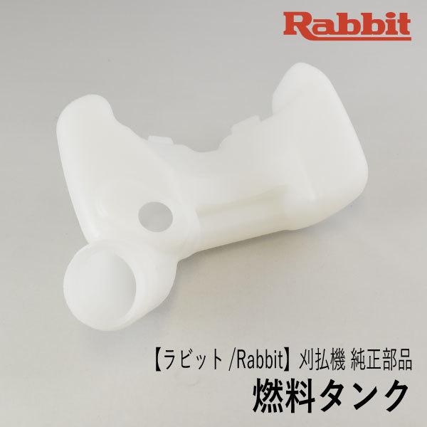 しゅんたろさん専用　タンク エーゼット 混合計量タンク 2L – きこりあぐり通販
