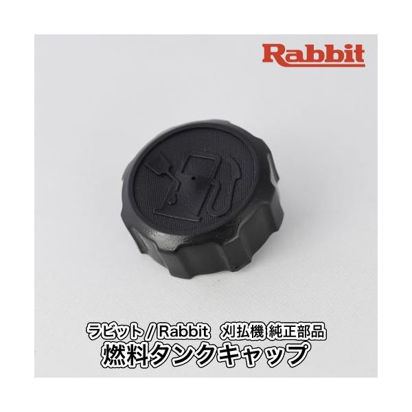 robin-agri_5216004003