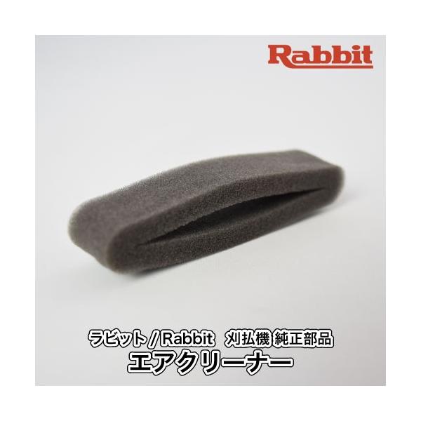 コマツ　エアクリーナエレメント　600-185-2700 PC138US 新品 Air Filter 600-185-2110 and 600-185-2120 for Komatsu