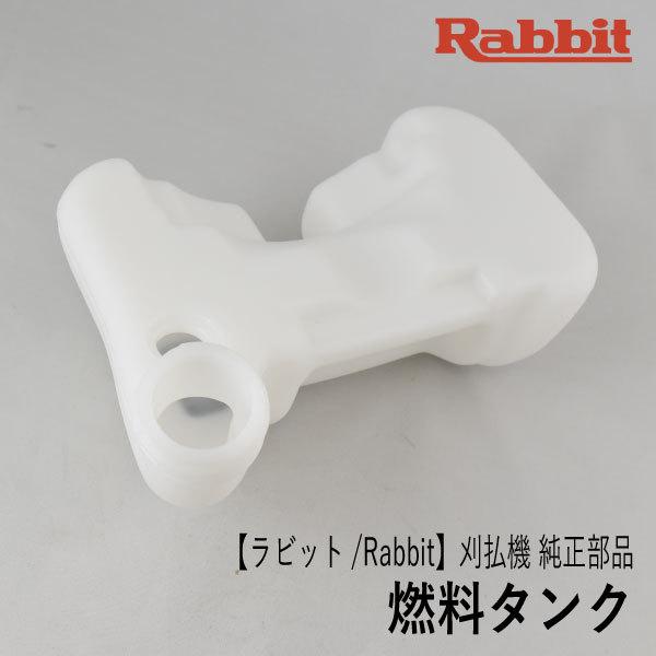 GPS 自律走行タンク　ジャンク(部品取り可) GPS 自律走行タンク ジャンク(部品取り可) GPS 自律走行タンク