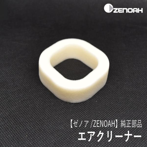 robin-agri_590725201