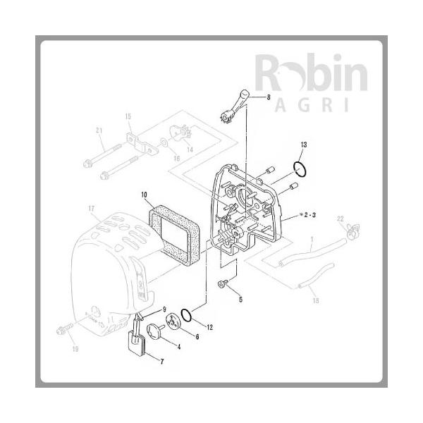 ラビット/Rabbit 刈払機 純正 部品 クリーナープレート ASSY  