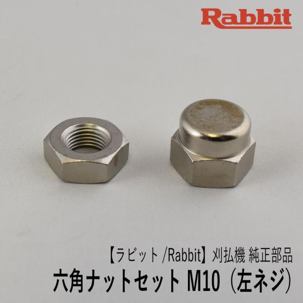 新型六角純正品 新型六角純正品 カワサキ ZX-6R 純正部品 | バイクパーツ通販 Webike