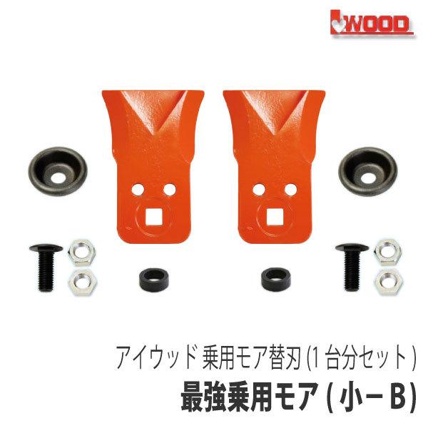 モアフロウ　アイリッドリキッド　2個セット Amazon | Moreflow モアフロウ アイリッドリキッド 8ml 保湿成分