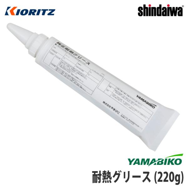 shibainu.inko 新品未使用♡GELATO PIQUE♡カビゴン shibainu.inko 新品未使用♡GELATO PIQUE♡カビゴン shibainu