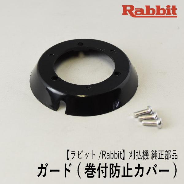 Robinさま専用 シリンダーセット EC08D □標準タイプ□ ロビンエンジン【純正品