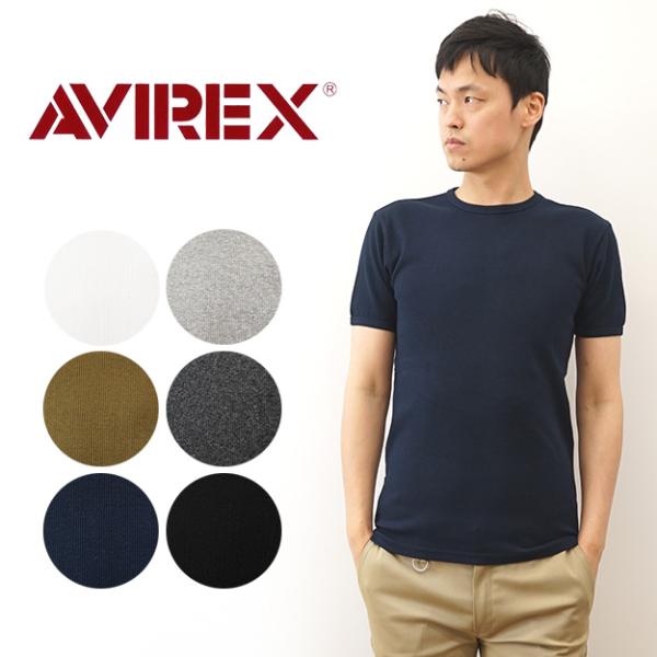 AVIREX アヴィレックス ストレッチ リブ 長袖 Tシャツ メンズ Mサイズ