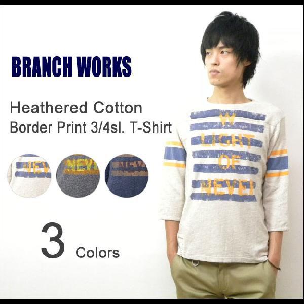 断*離様 ヒスミニ パッチワークシャツ新品タグ付き 断*離様 ヒスミニ パッチワークシャツ新品タグ付き - メルカリ