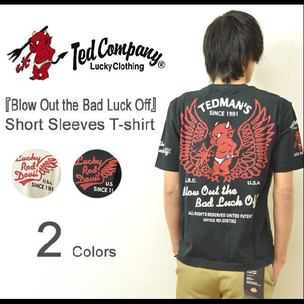 TEDMAN（テッドマン） TEDMAN'S（テッドマン） 『Blow Out the Bad