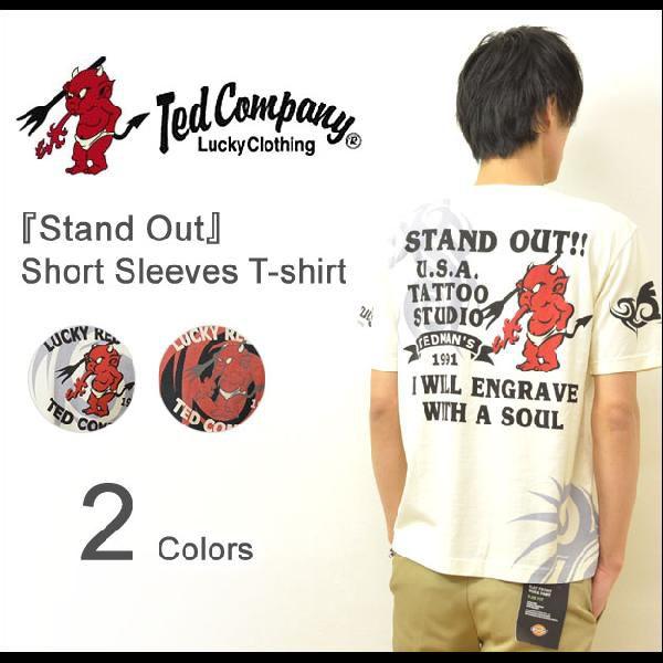 TEDMAN（テッドマン） TEDMAN'S（テッドマン） Stand Out 半袖Tシャツ