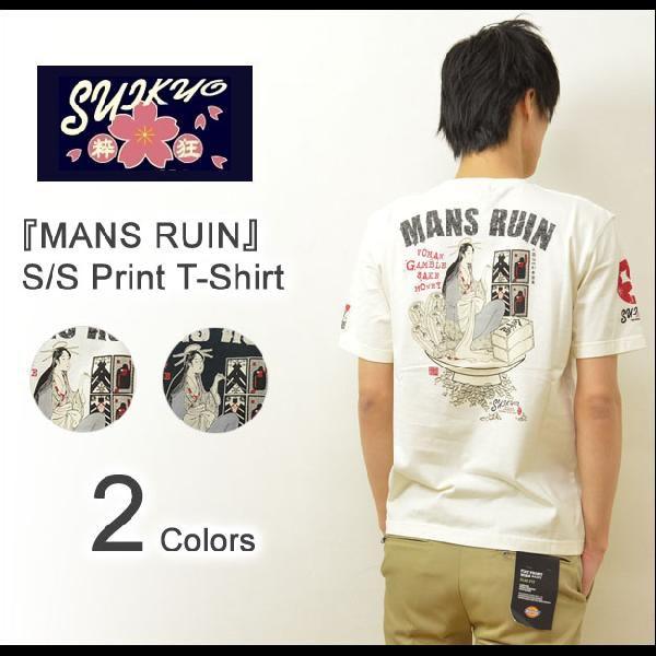 粋狂 SUIKYO（粋狂） MANS RUIN 和柄プリント 半袖Tシャツ アメカジ 和