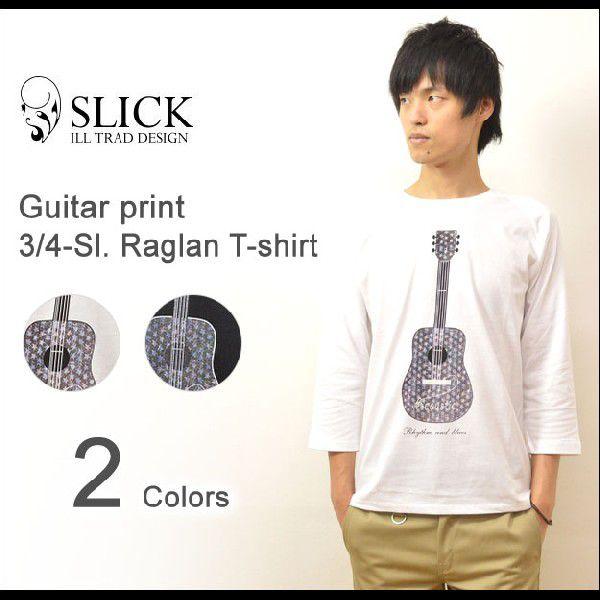 カットソーラグラン袖 ネイビー プリント柄 スマッキーグラム