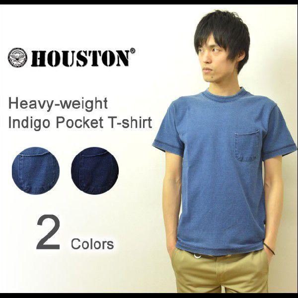 Houston ヒューストン ヘヴィーウエイト インディゴ染め ポケットtシャツ メンズ 半袖 厚手tシャツ 無地t カットソー ヘビーウエイト ポケ T インナー 910 Buyee Buyee Japanese Proxy Service Buy From Japan Bot Online