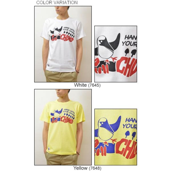Chums チャムス Chums Session 東北別注 Tシャツ メンズ レディース チャムスtシャツ 半袖 アウトドア ギター 音楽 フェス ペンギン 大きいサイズ Ch01 0874 Buyee Buyee Japanese Proxy Service Buy From Japan Bot Online