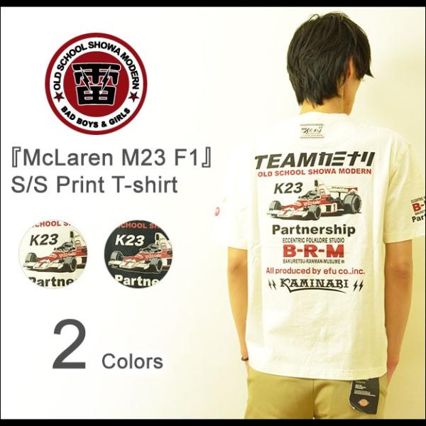 KAMINARI（カミナリ） マクラーレン M23 F1 半袖Tシャツ メンズ