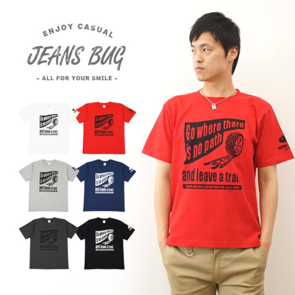 Tシャツ メンズ 半袖 TIRE TRACK タイヤ モチーフ オリジナル プリント レディース 大きいサイズ JEANS BUG ジーンズバグ ブランド ST-TIRETR