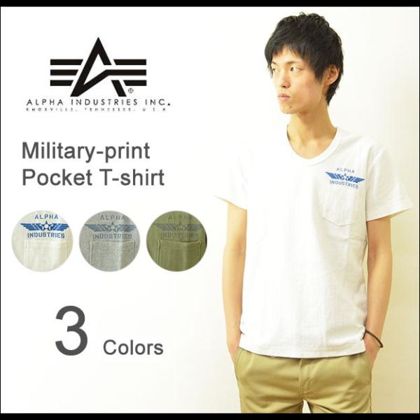 ALPHA（アルファ） ミリタリープリント ポケットTシャツ メンズ