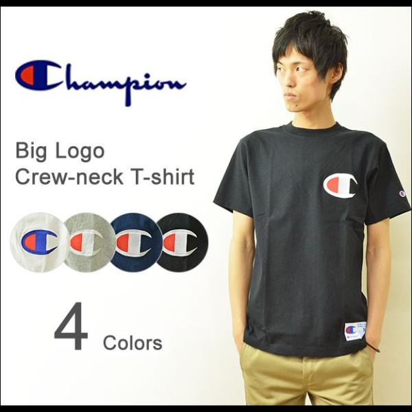 Champion（チャンピオン） ビッグロゴ クルーネック 半袖Tシャツ メンズ ロゴ 厚手 アメカジ スポーツ 大きいサイズ C3-F362