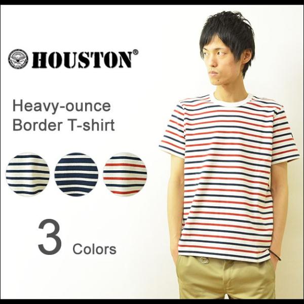 Houston ヒューストン ヘビーオンス ボーダーtシャツ メンズ 半袖 厚手 へヴィー カットソー バスク マリン クルーネック Jeansbug 通販 Yahoo ショッピング