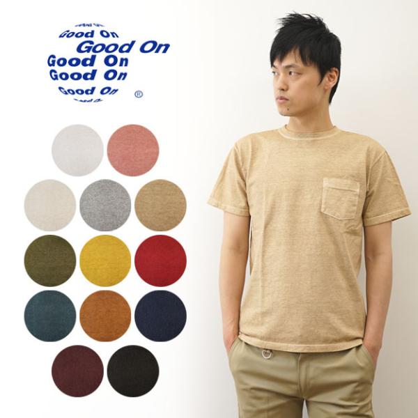 Good On グッドオン ポケット Tシャツ ポケT ティーシャツ クルーネック 半袖 白T メンズ 無地 厚手 ピグメント 染め 経年変化 育てる 色落ち アメリカ GOST-903