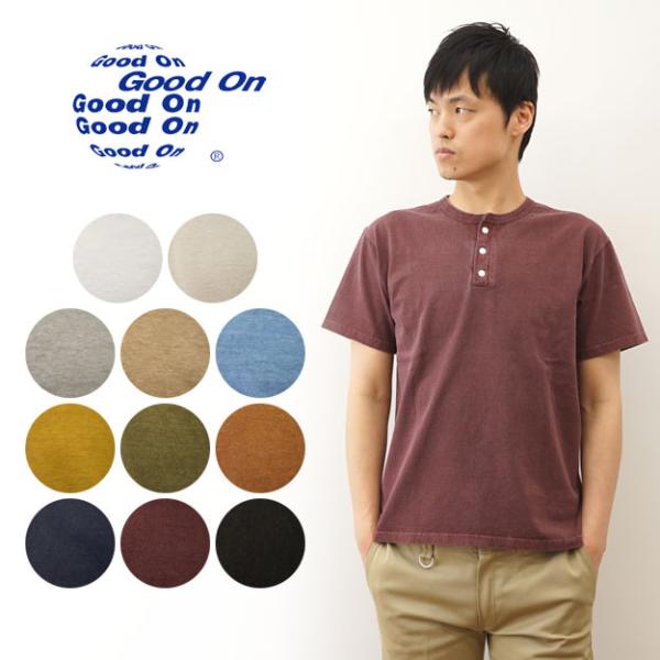Good On グッドオン Tシャツ ポケT ティーシャツ ヘンリーネック 半袖 白T メンズ 無地 厚手 ピグメント 染め 経年変化 育てる 色落ち アメリカ 黒 GOST-1102