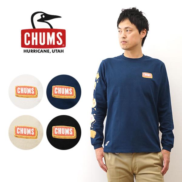 CHUMS チャムス 長袖 Tシャツ ブービー クッキーズ ブラッシュド ロンT メンズ レディース 白 黒 プリント アメカジ アウトドア ブランド おしゃれ CH01-2661