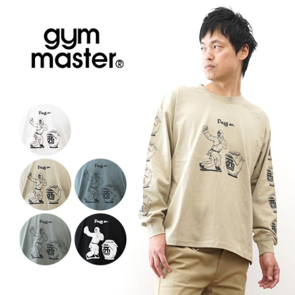 長袖 Tシャツ gym master ジムマスター 7.4oz Pass on ビッグロンTEE メンズ レディース オーバーサイズ 綿100% 厚手 覆面レスラー アメカジ おしゃれ G621778