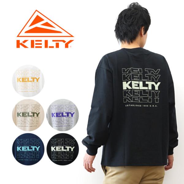 KELTY ケルティ 長袖 Tシャツ ロンT バックタイポロゴ メンズ レディース オーバーサイズ アメリカ 綿100% アメカジ ブランド おしゃれ 黒 白 KE25213080