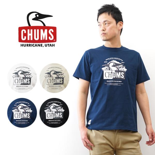 CHUMS チャムス オールド&ニューブービー Tシャツ メンズ レディース プリント 綿100％ 厚手 丈夫 ストレッチ アメカジ アウトドア カジュアル CH01-2738