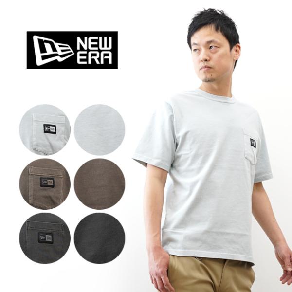 New Era ニューエラ ガーメントダイ 半袖 Tシャツ メンズ レディース 8oz 厚手 コットン ボックスロゴ 無地 ゆったり シルエット 14856684 14856685 14856686