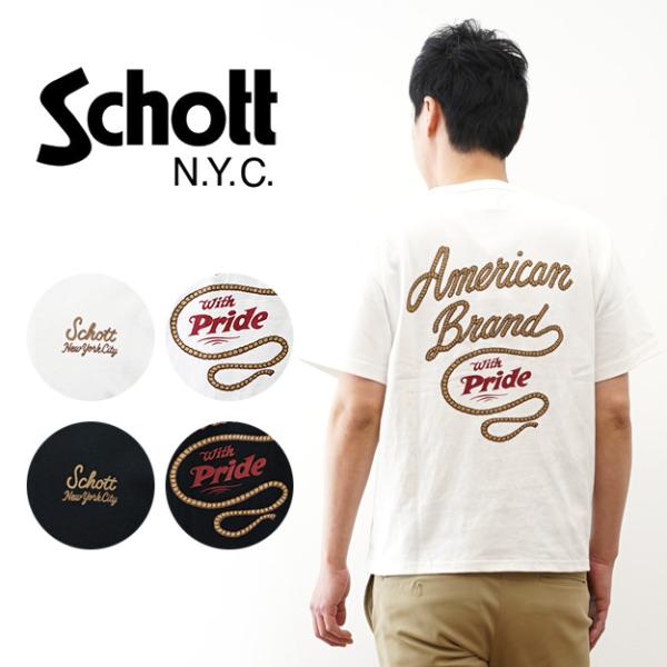 Schott ショット ロープヘンリーネック Tシャツ メンズ レディース 7oz ヘビーウェイト 綿100% オープンエンド糸 バインダーネック 半袖 無骨 7826134010