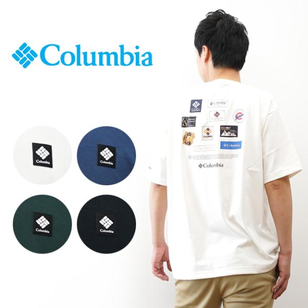 Columbia コロンビア 半袖 Tシャツ スタックブルックグラフィック メンズ レディース オーバーサイズ 速乾 UVカット 大きいサイズ アウトドア キャンプ PG7093