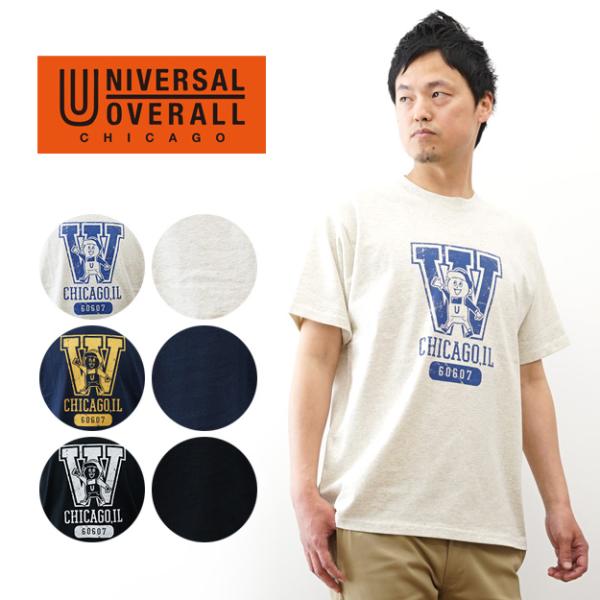 UNIVERSAL OVERALL ユニバーサルオーバーオール Windy Jr. プリント 半袖 Tシャツ メンズ 綿100% レディース アメカジ アウトドア おしゃれ 古着風 U2613219WJ