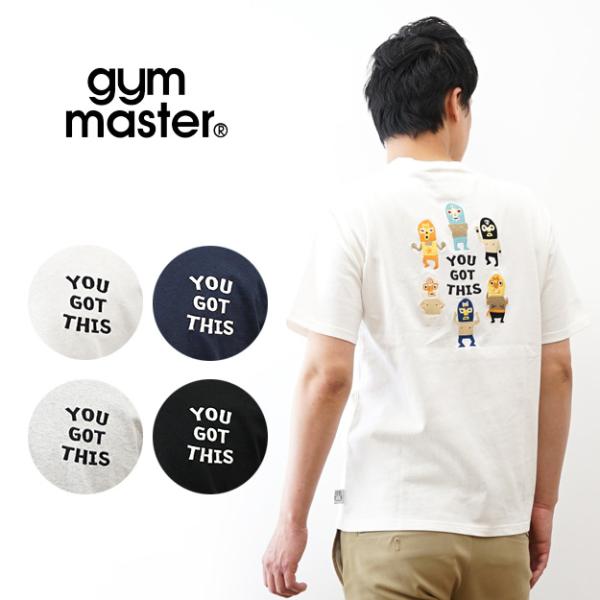 gym master ジムマスター Tシャツ メンズ レディース 半袖 7.4oz YOU GOT THIS 厚手 綿100% 刺繍 覆面レスラー アメカジ アウトドア キャンプ おしゃれ G721707