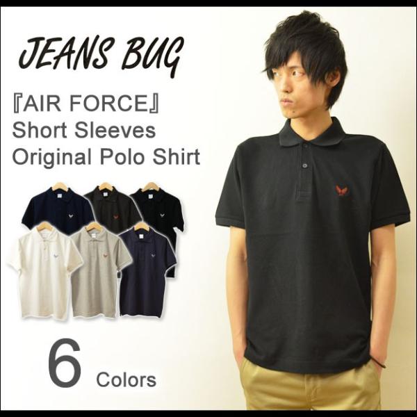 半袖 ポロシャツ メンズ AIR FORCE オリジナル エアフォース