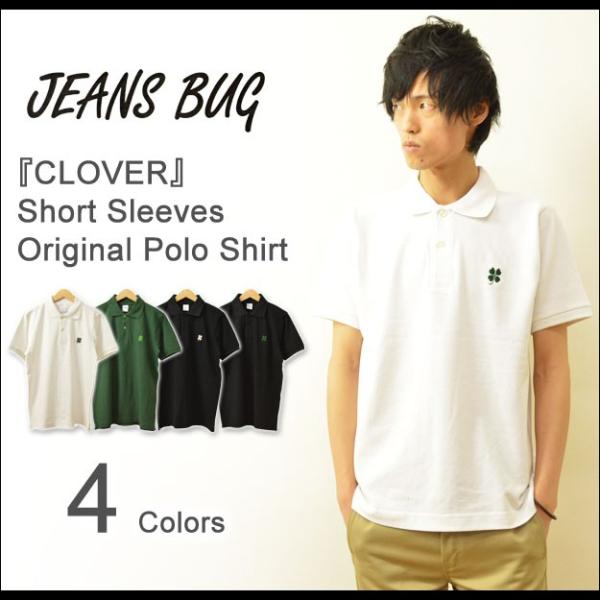 半袖 ポロシャツ メンズ CLOVER オリジナル クローバー ワンポイント