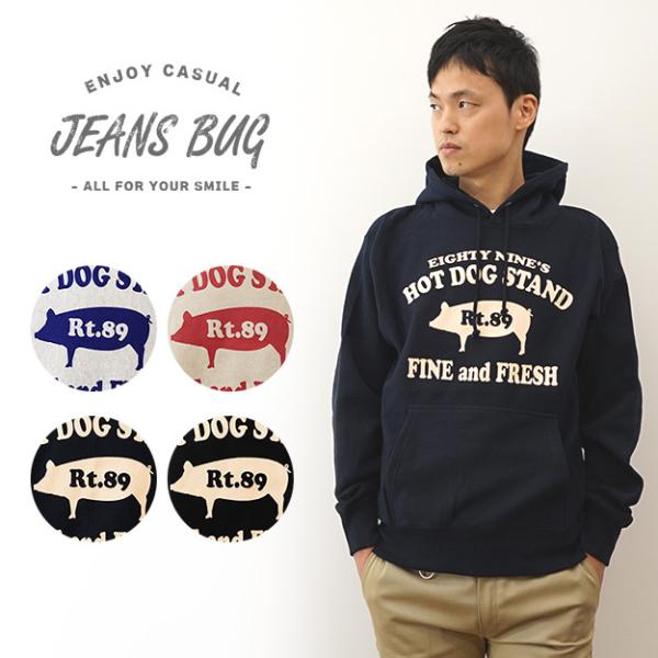 ジーンズ 12ozプルパーカ 89's HOT DOG オリジナル ホットドッグ ジーンズ 12ozプルパーカ 89's HOT DOG オリジナル ホットドッグ