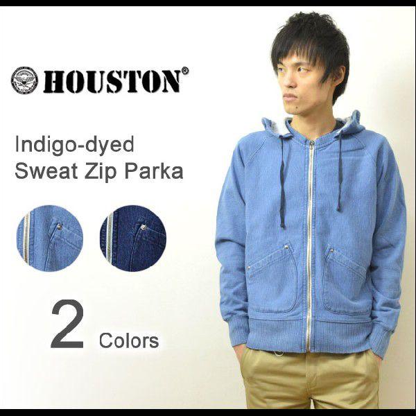 HOUSTON（ヒューストン） インディゴ染め スウェット ジップパーカー