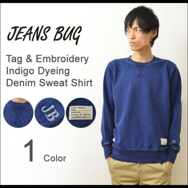 robinjeansbug_2132323