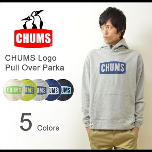 Chums チャムス チャムスロゴ プルオーバー パーカー スウェット メンズ スエット トレーナー 裏起毛 ジャージ フード アウトドア 定番 ペンギン Ch00 0646 Buyee Buyee Japanese Proxy Service Buy From Japan Bot Online