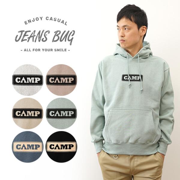 12ozプルパーカ CAMP オリジナル アウトドア ミリタリー プリント プルオーバー パーカー 長袖 ヘビーウエイト スウェット メンズ 大きいサイズ 12PP-CAMP