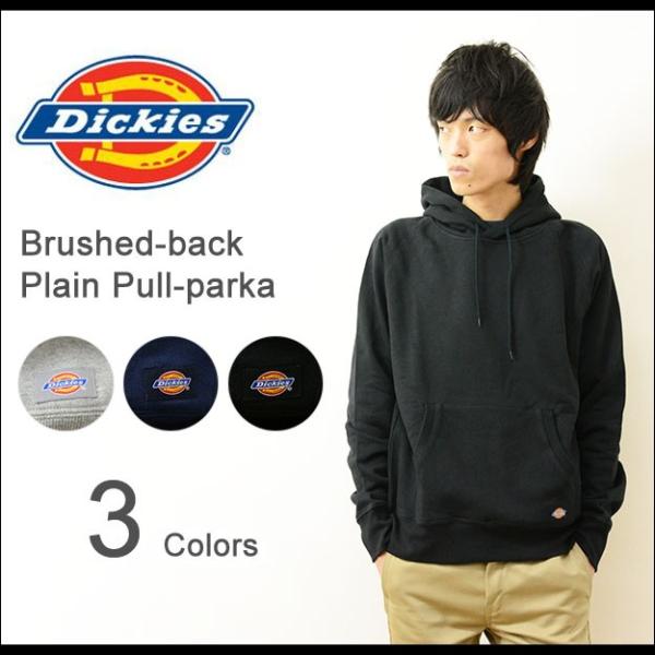 Dickies ディッキーズ 裏起毛スウェット プルオーバー パーカー メンズ 無地 トレーナー スエット 厚手 シンプル 大きいサイズ レディース 153m30wd15 Buyee Buyee 提供一站式最全面最專業現地yahoo Japan拍賣代bid代拍代購服務 Bot Online