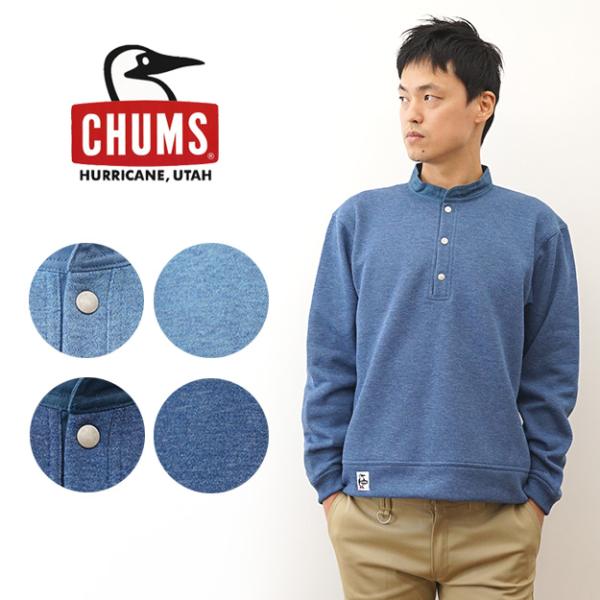 【ランさん専用】CHUMS トレーナー インディゴ ブルー デニム robinjeansbug_2135719