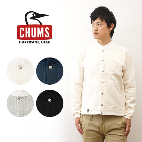 CHUMS チャムス フルスナップ ハリケーントップ スウェット トレーナー メンズ レディース 大きいサイズ おしゃれ アメカジ キャンプ 綿100% 裏起毛 CH00-1415