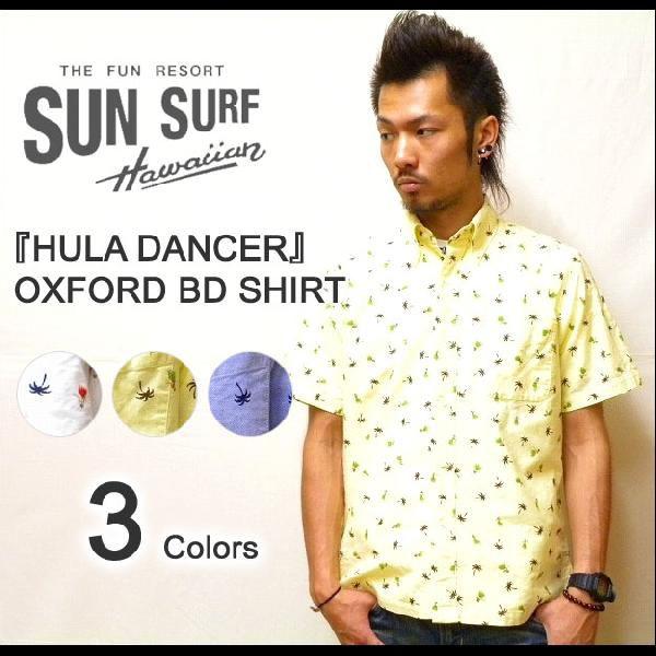 SUNSURF（サンサーフ） 2010年モデル 『HULA DANCER』 フラダンス 半袖